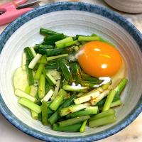 青ネギの生玉子和え