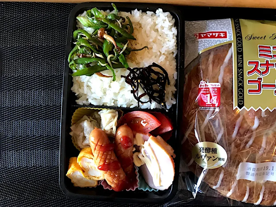 11/5 お弁当|侑子さん