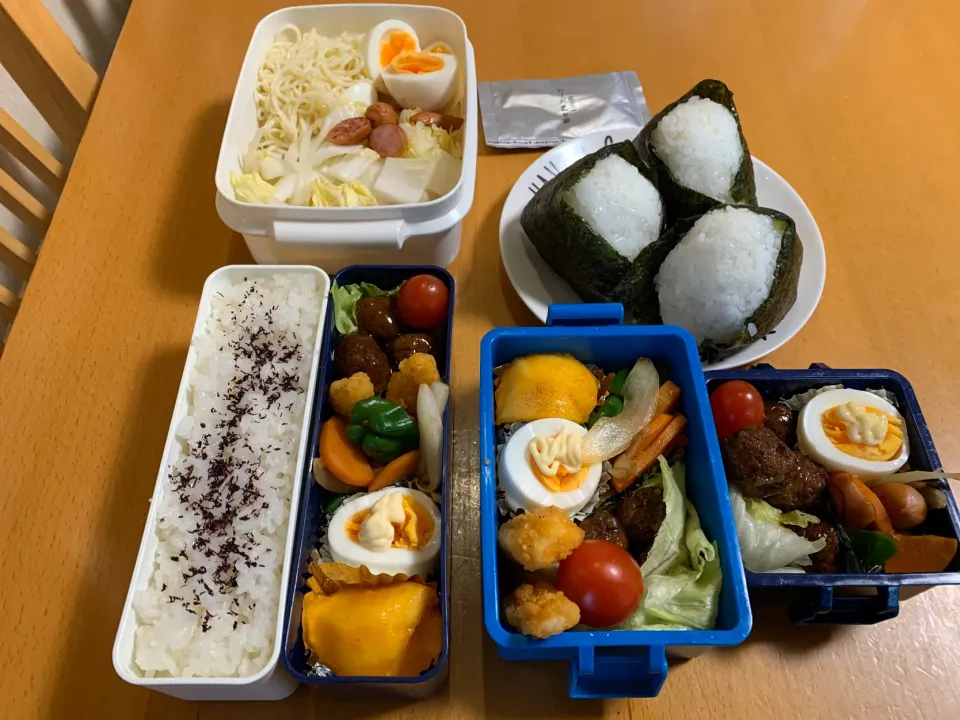 今日のお弁当♡2019.11.5.|kimikimiさん