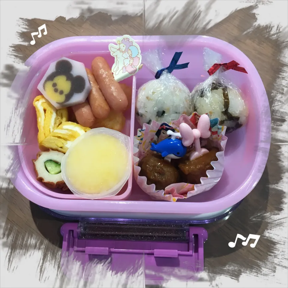 初遠足 お弁当|taeminさん