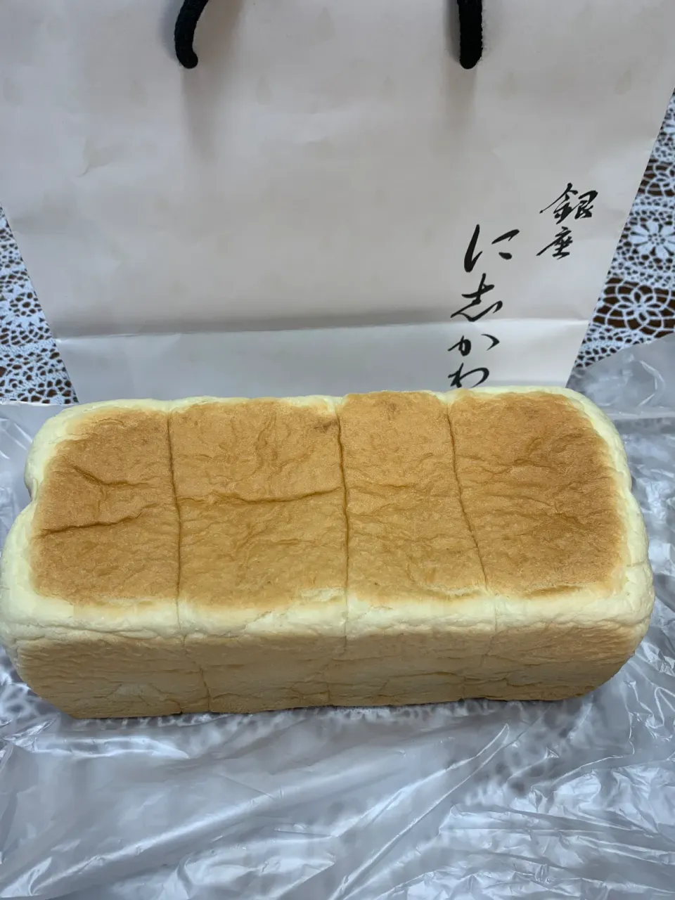 Snapdishの料理写真:に志かわの食パン🍞|iguigupopさん