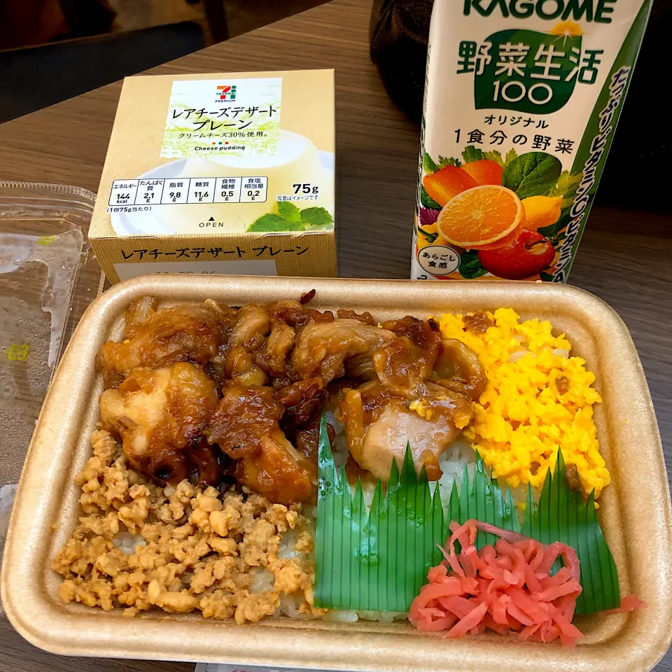 Snapdishの料理写真:11月5日 お昼ごはん|mikochieさん