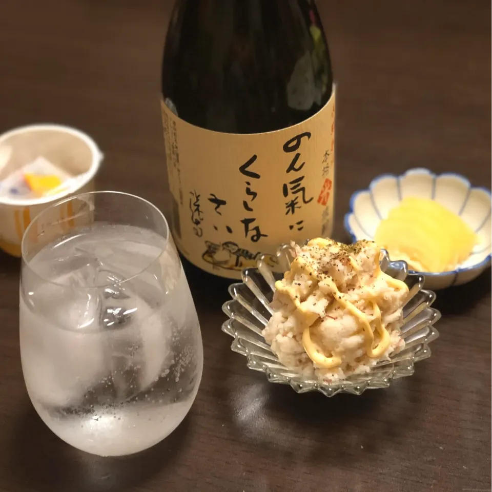 Snapdishの料理写真:今日の晩酌♫|ふじこさん