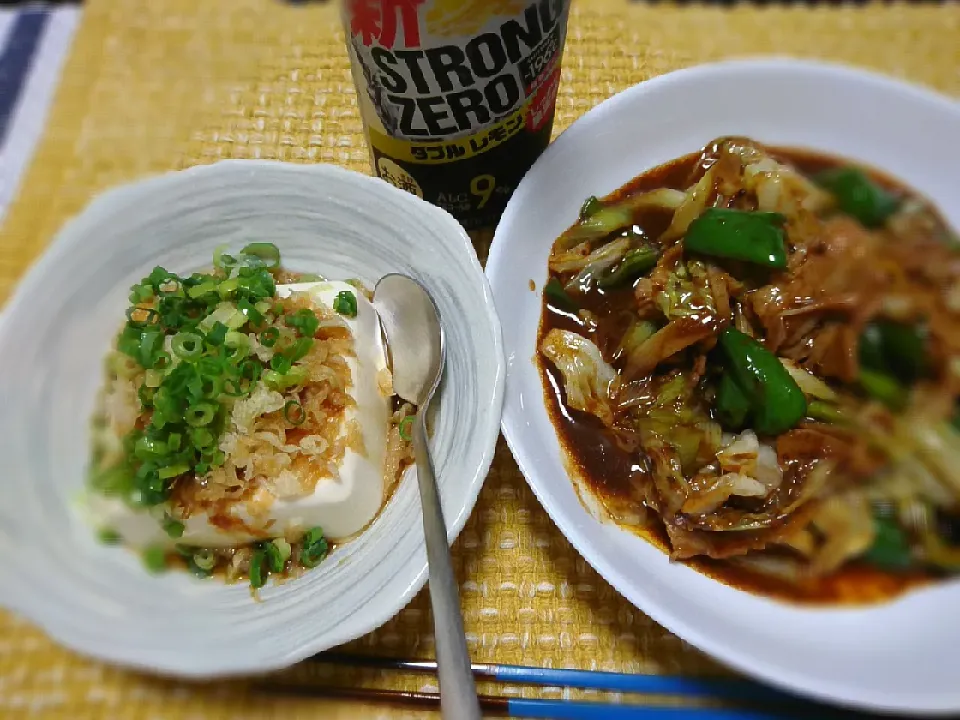 ★今夜の夕飯★
☆回鍋肉
☆たぬき温豆腐
☆strongzeroﾀﾞﾌﾞﾙﾚﾓﾝ|☆Chieco☆さん