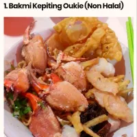 Snapdishの料理写真:noodle crab
indonesian food|Mithaさん