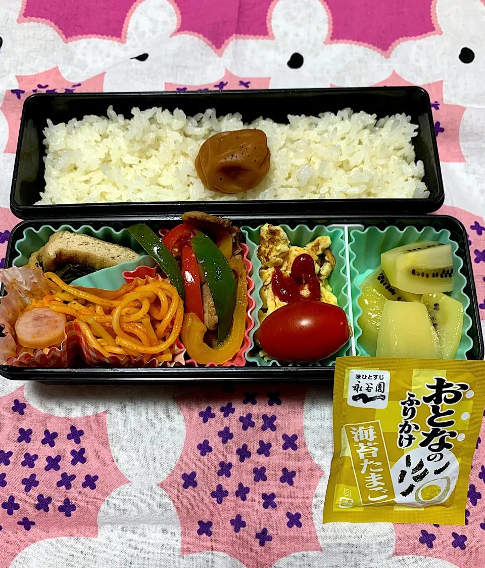 娘のお弁当11/6|iguigupopさん