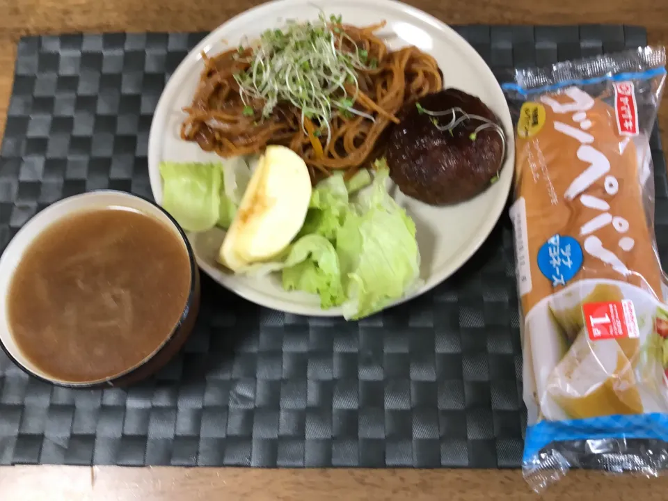 Ohana朝食、ハンバーグ、ナポリタンサラダです。お皿の位置が逆さまでした。|Ohanaさん