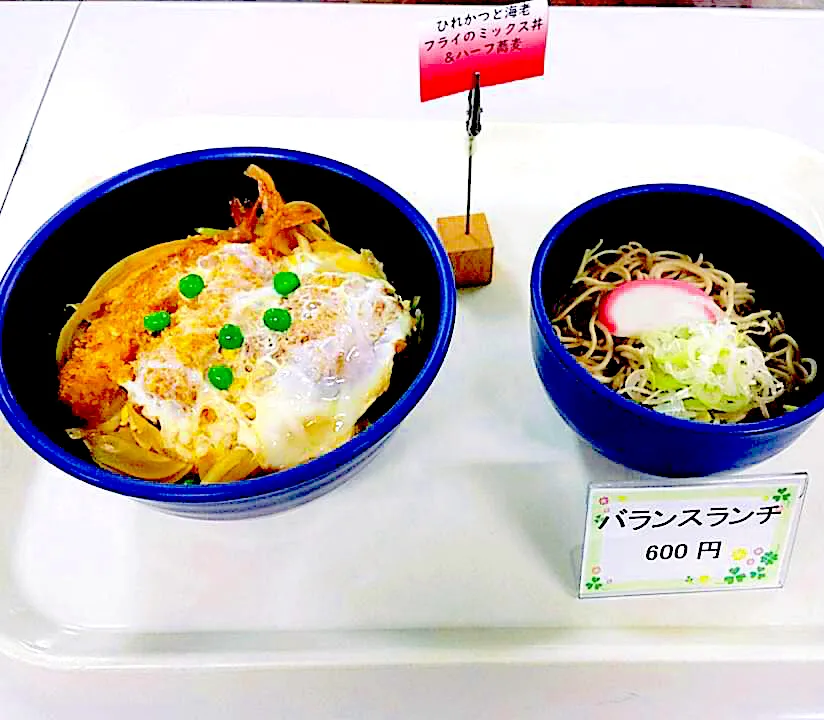 ヒレカツ＆エビフライのミックス丼＋半そばセット|nyama1さん