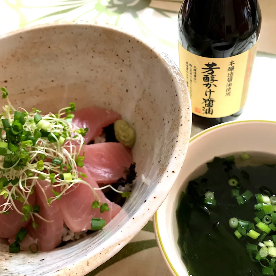 得招会でゲット💕切り立てカジキマグロ丼🤗|てるみさん