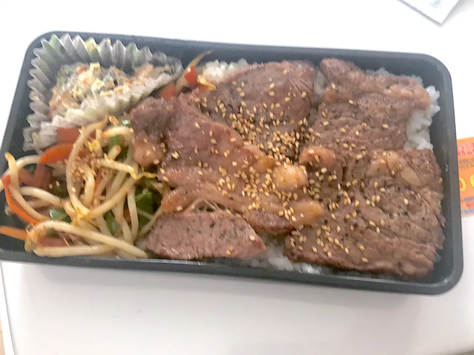 ステーキ弁当|なつみさん