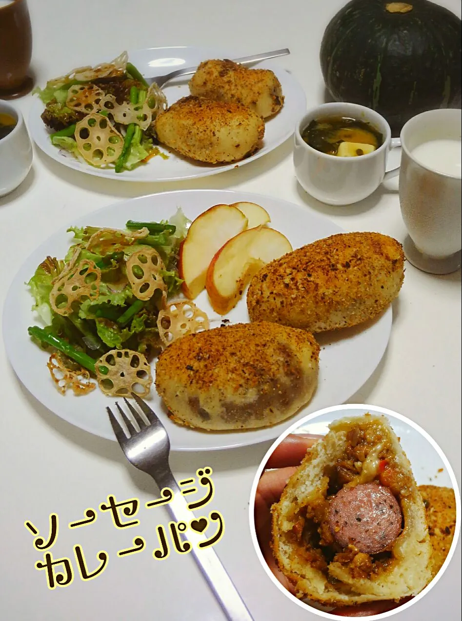 Snapdishの料理写真:ソーセージ焼きカレーパン|みったんさん