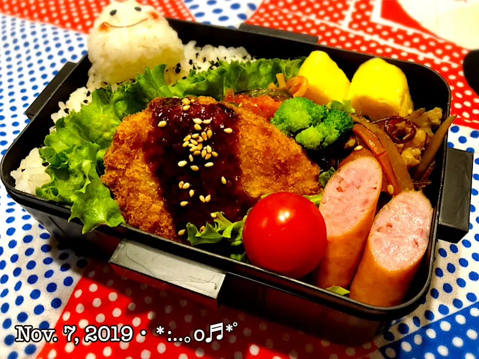 2019/11/07お弁当〜♡|いく❤️さん