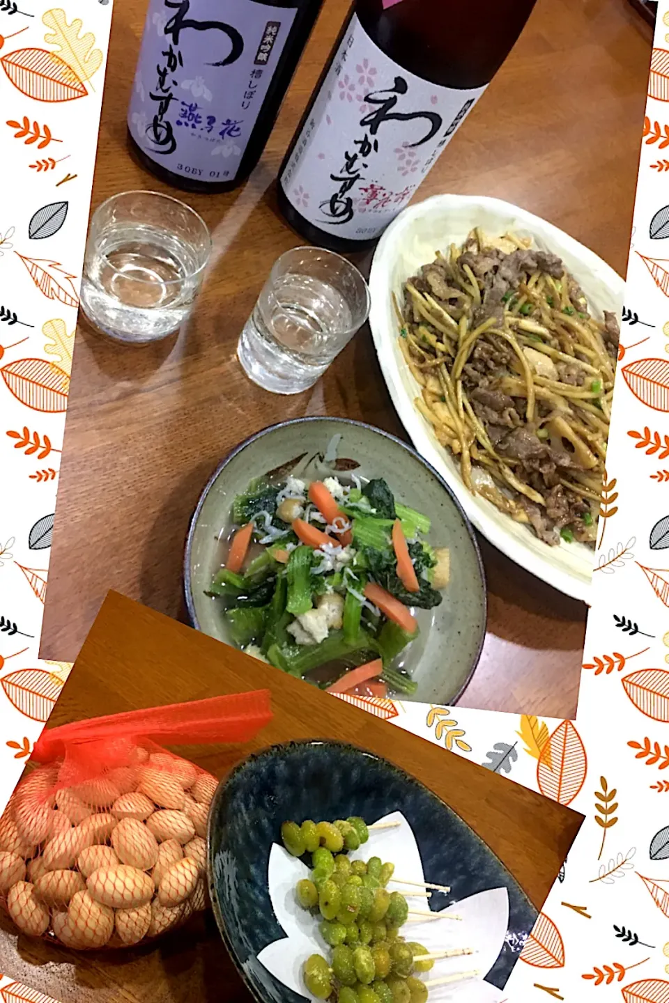 秋の食卓 地酒で家飲み🍶|sakuramochiさん