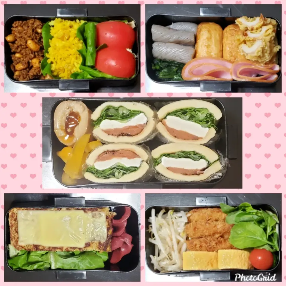 今週の出来るだけ低糖質のお弁当！|Yukiさん