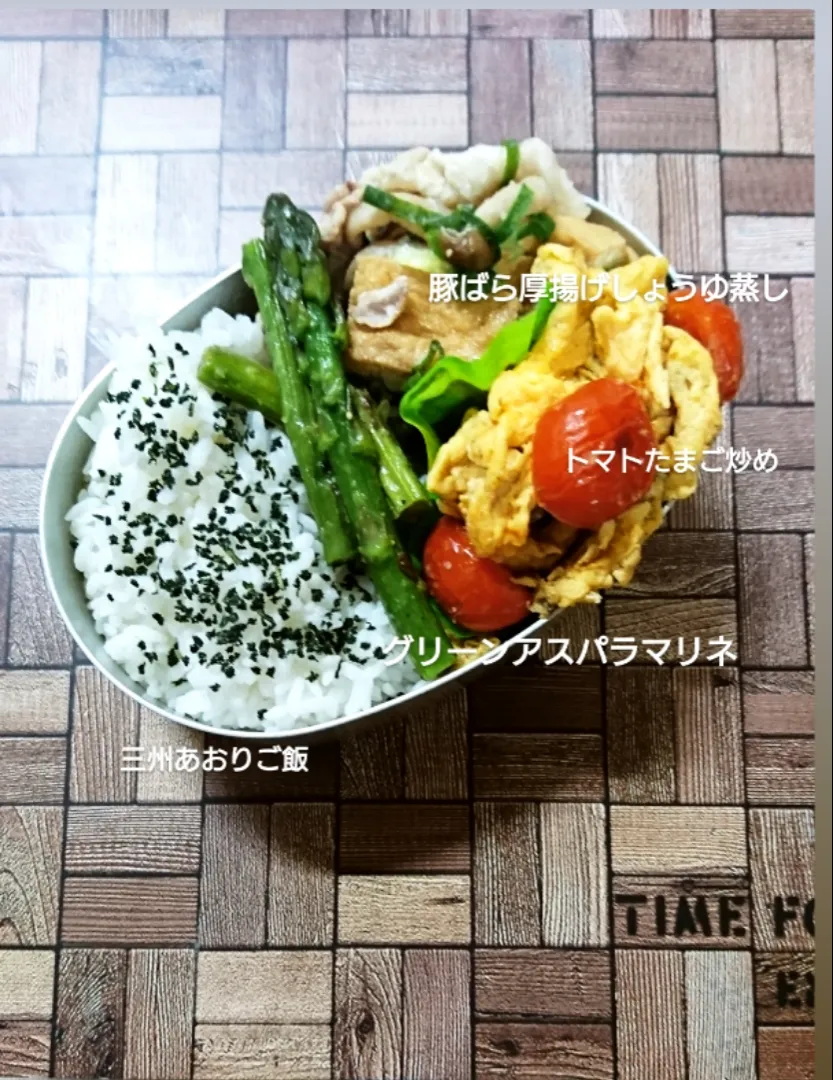 Snapdishの料理写真:今日のおべんとう 😋|fumi ◡̈⋆さん