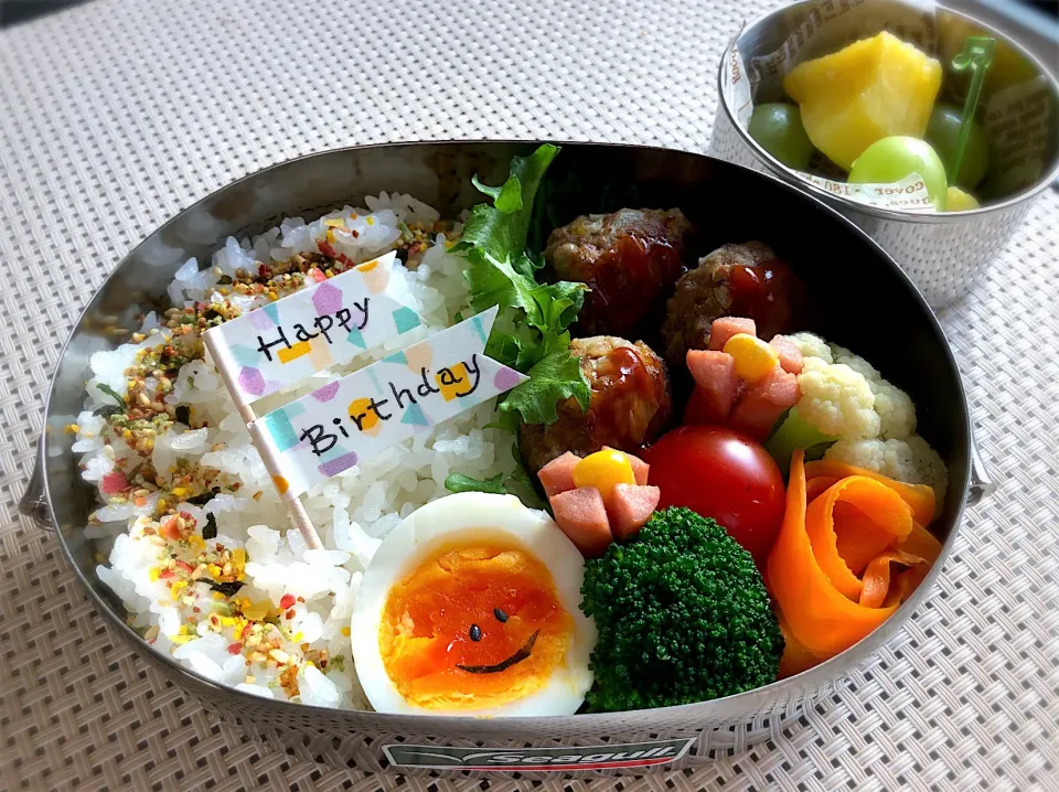 Snapdishの料理写真:2019.11.2 お誕生日の部活弁当|Akiさん