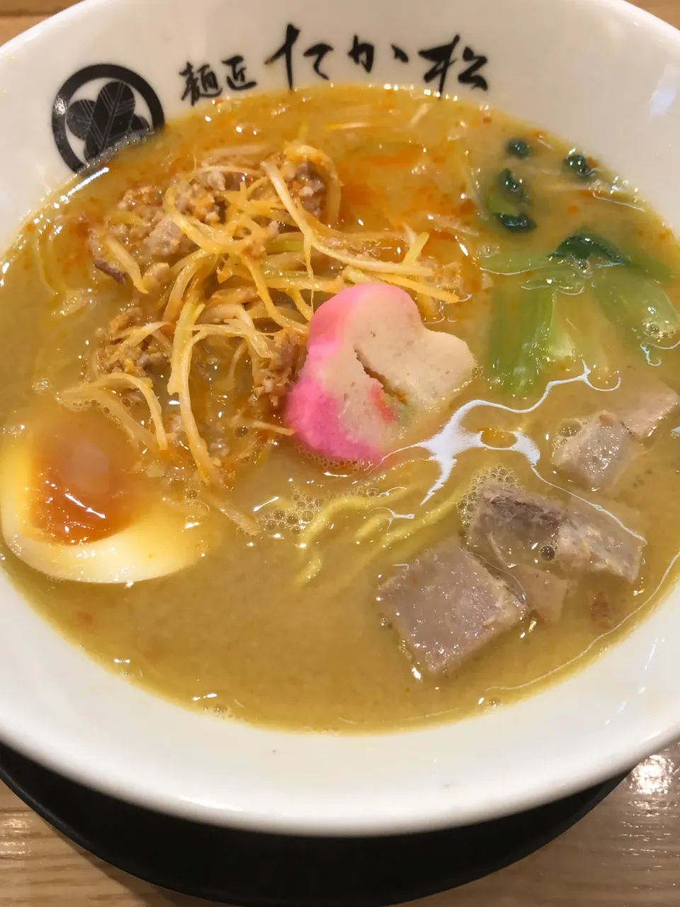 Snapdishの料理写真:ネギ味噌ラーメン @たかまつ|yuestuさん