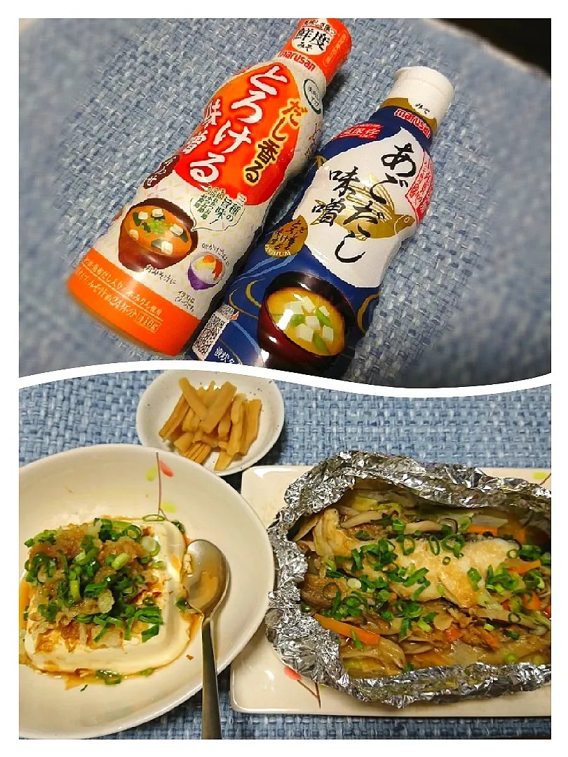 ★小料理屋ちえこ  お品書き★ 
☆鱈の味噌ホイル焼き
☆たぬき温豆腐
☆大根のお漬物
☆strongzeroｸﾞﾚﾌﾙ|☆Chieco☆さん