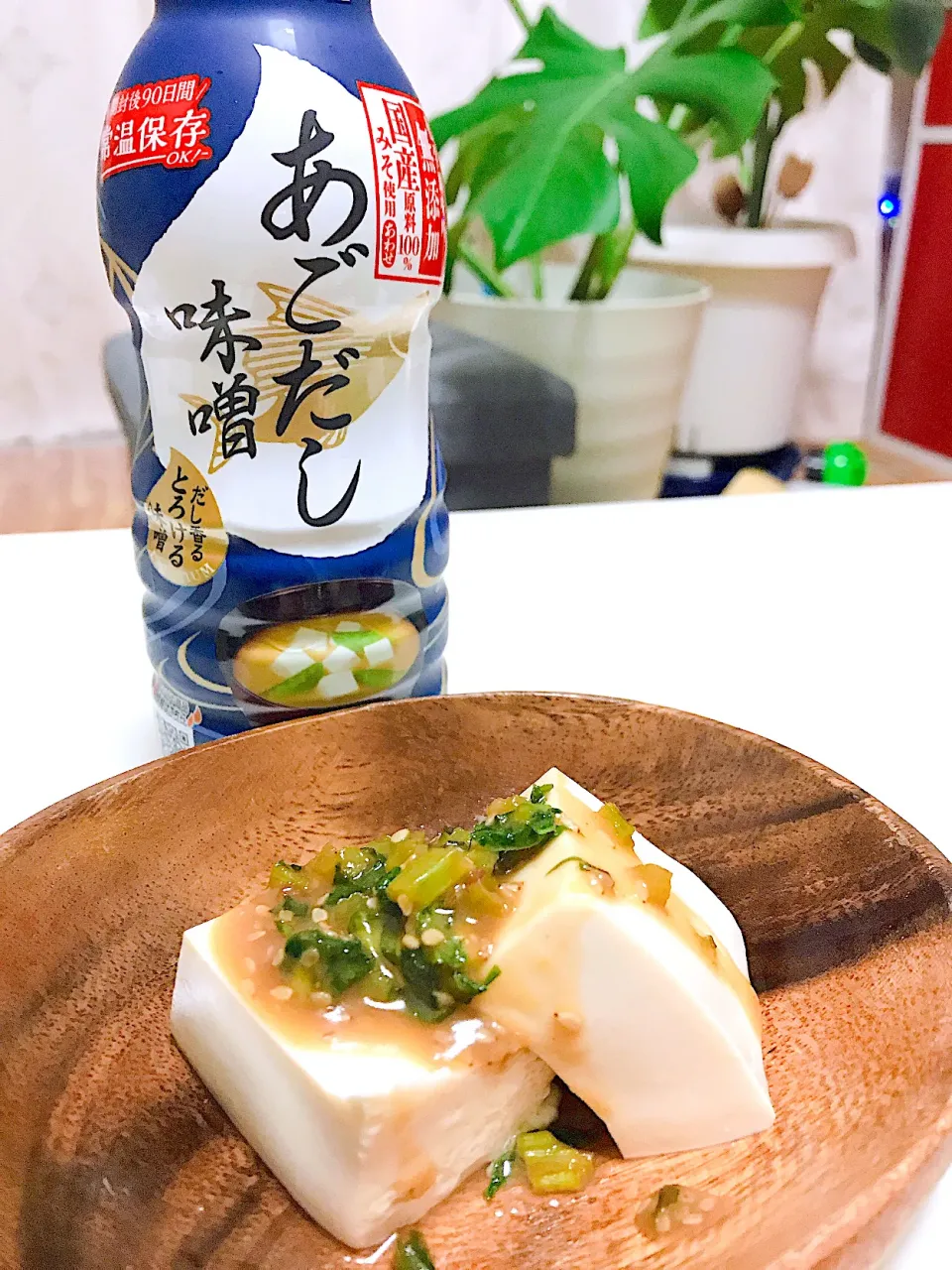 Snapdishの料理写真:あごだしとろける味噌のお豆腐|naomin.･*さん