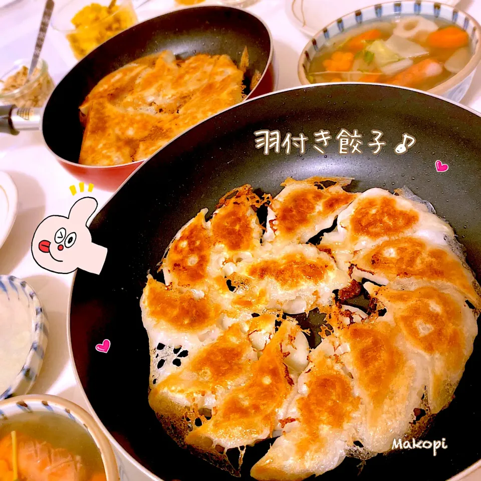 米粉を使って〜パリパリ羽付き餃子🥟🥟🥟♪♡╰(*´︶`*)╯♡#夕飯|まこぴ～♪さん