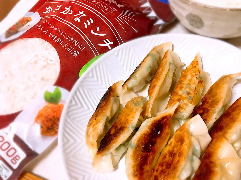 Snapdishの料理写真:おさかなミンチで餃子🥟　#モニター当選|momoさん