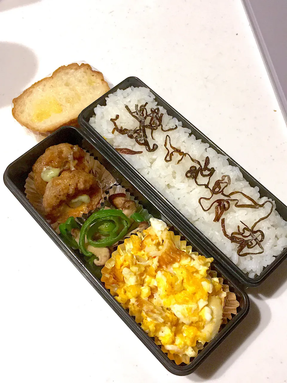 11/11旦那さん弁当|あーさん