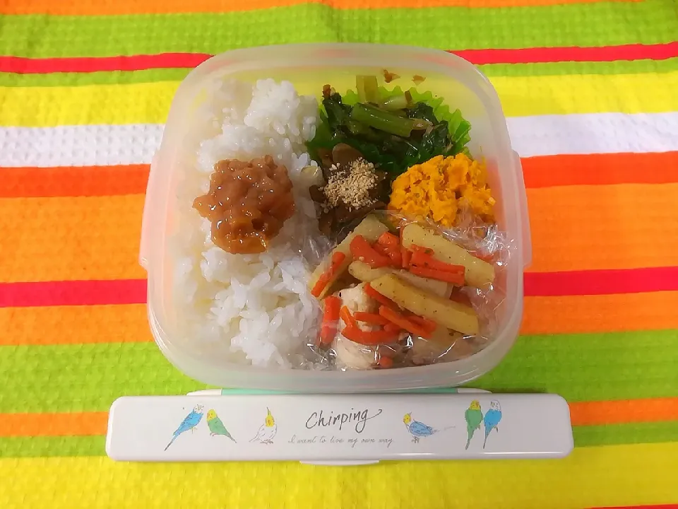 今日のお弁当|ごろうさんさん