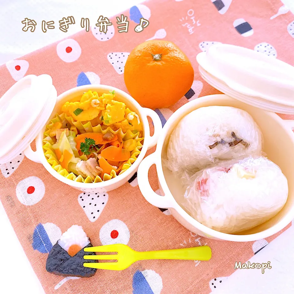 Snapdishの料理写真:おにぎり弁当(^^)♡#OnigiriActIon#オニギリアクション2019|まこぴ～♪さん