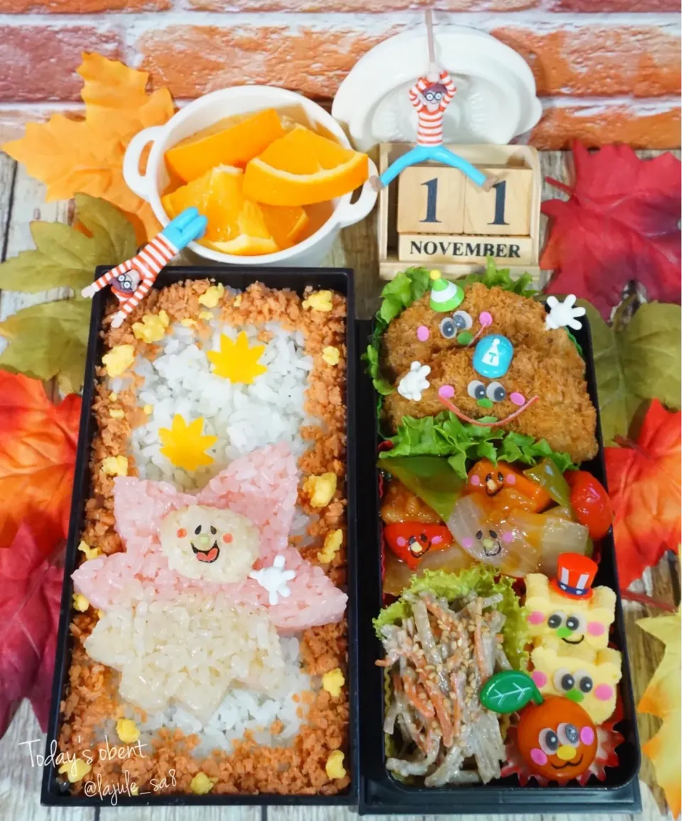 紅葉🍁ぉ弁当|La-Jule Sa8さん