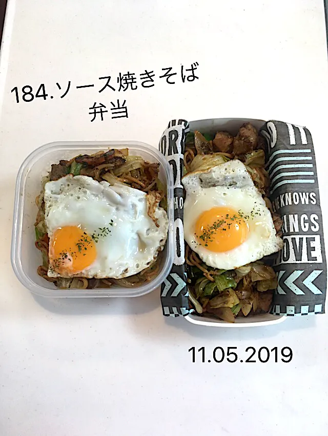 184.ソース焼きそば弁当#中学男子弁当#主人用弁当|saya0125さん