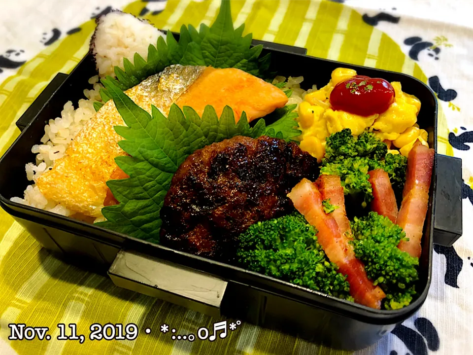 2019/11/11お弁当〜♡|いく❤️さん