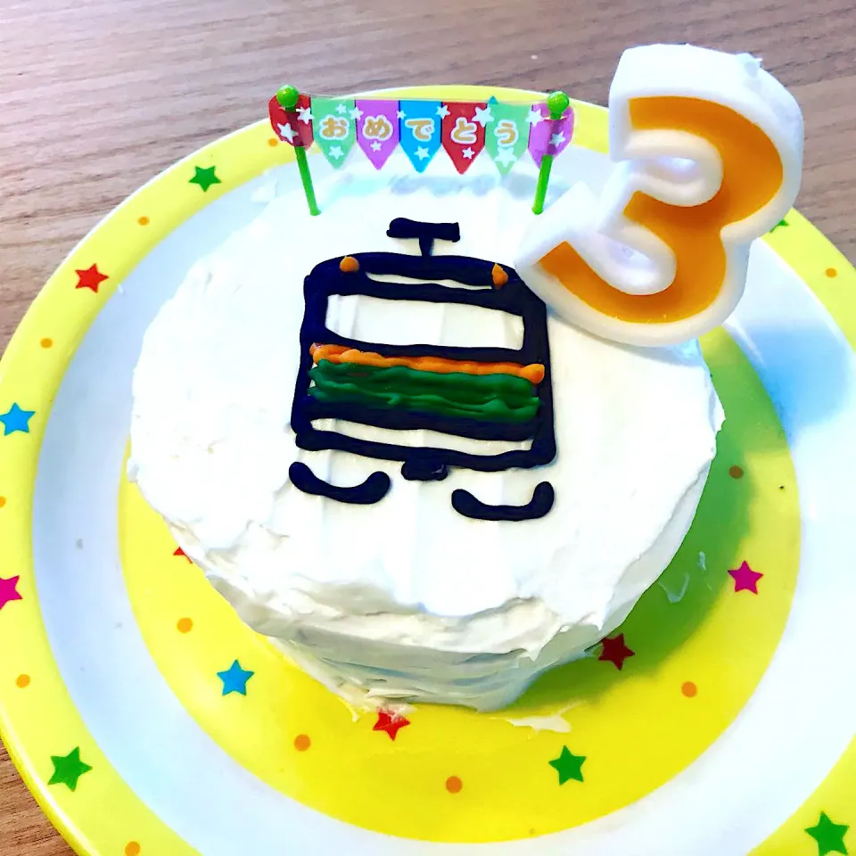 東海道線が大好きな息子の３歳の誕生日ケーキ🎂|はなおさん