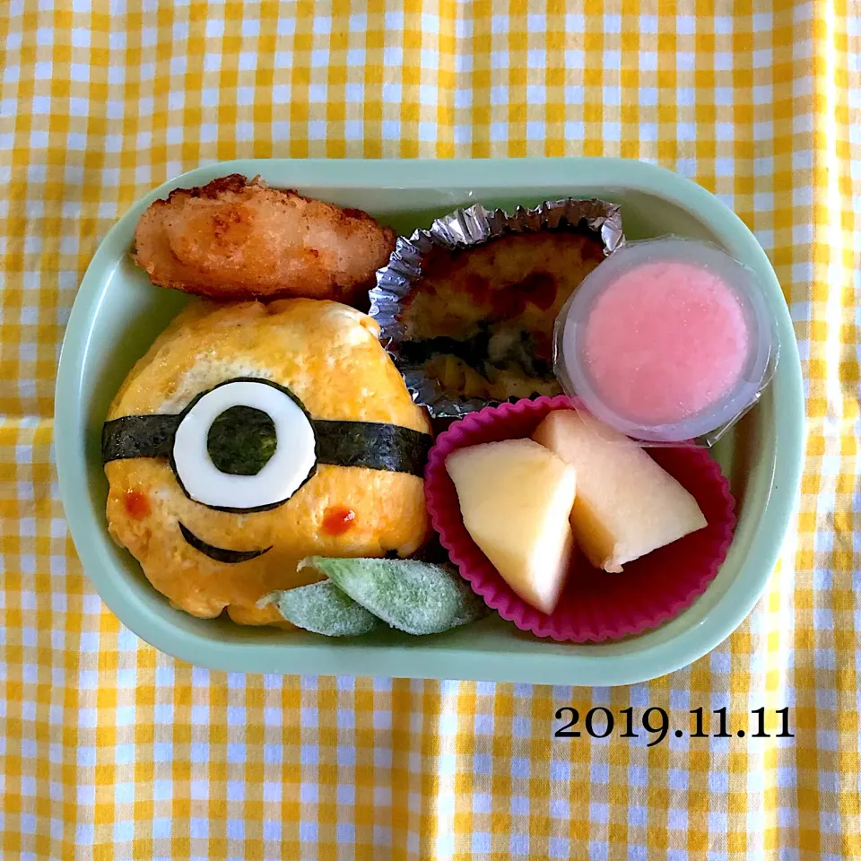 Snapdishの料理写真:幼稚園弁当♡|カイサナママさん