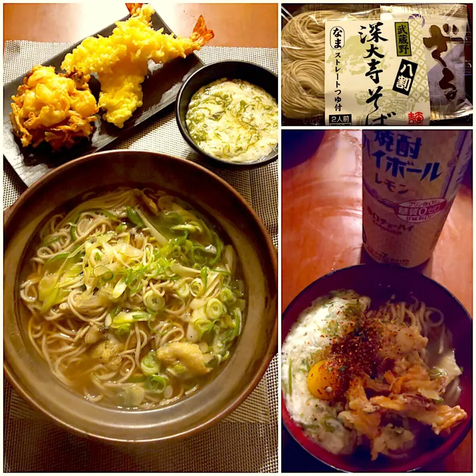 Today's Dinner🍴暖かいとろろめかぶお蕎麦・海老天&海老とお野菜のかき揚げ|🌈Ami🍻さん