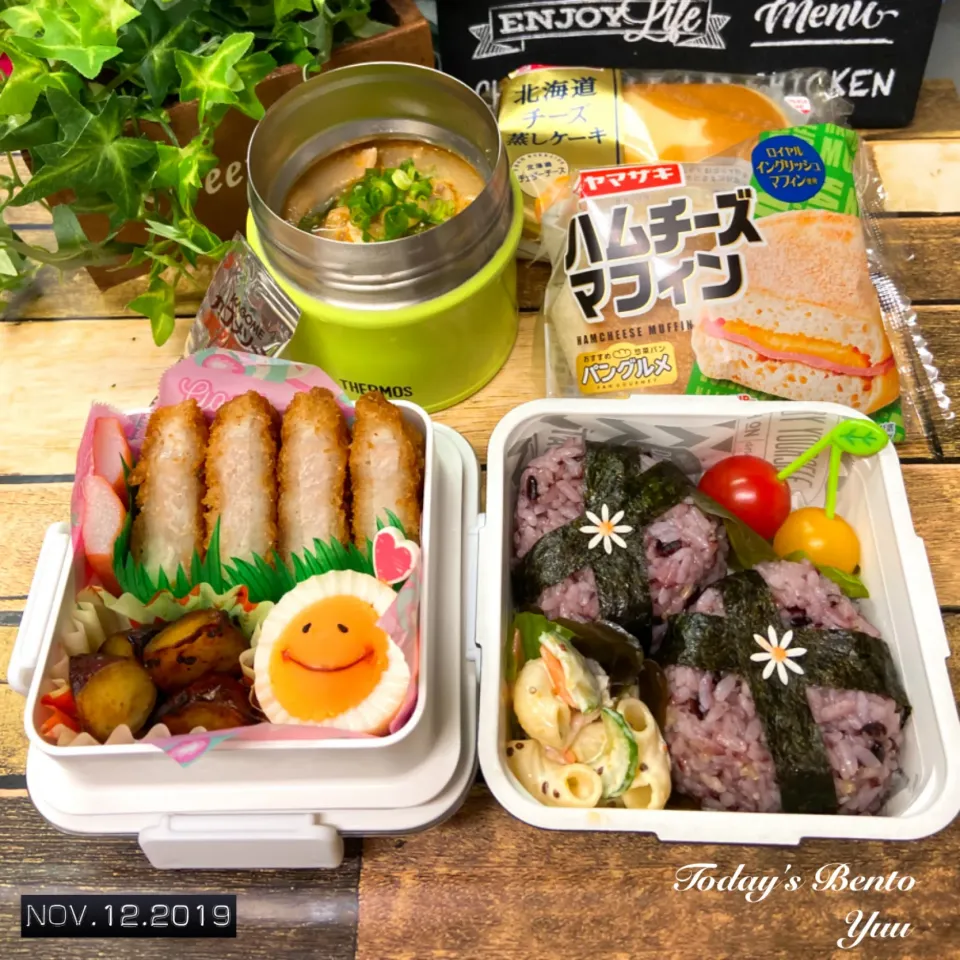 Snapdishの料理写真:11/12☆*ﾟ女子高生bento☆|ゆうさん