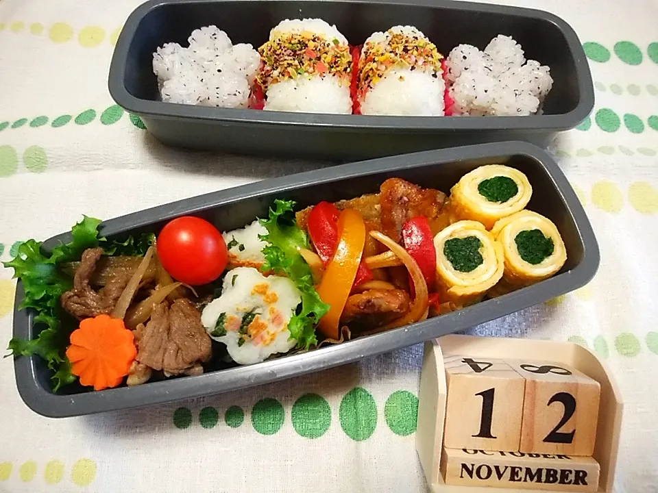 🍱今日の息子弁当|tomoさん