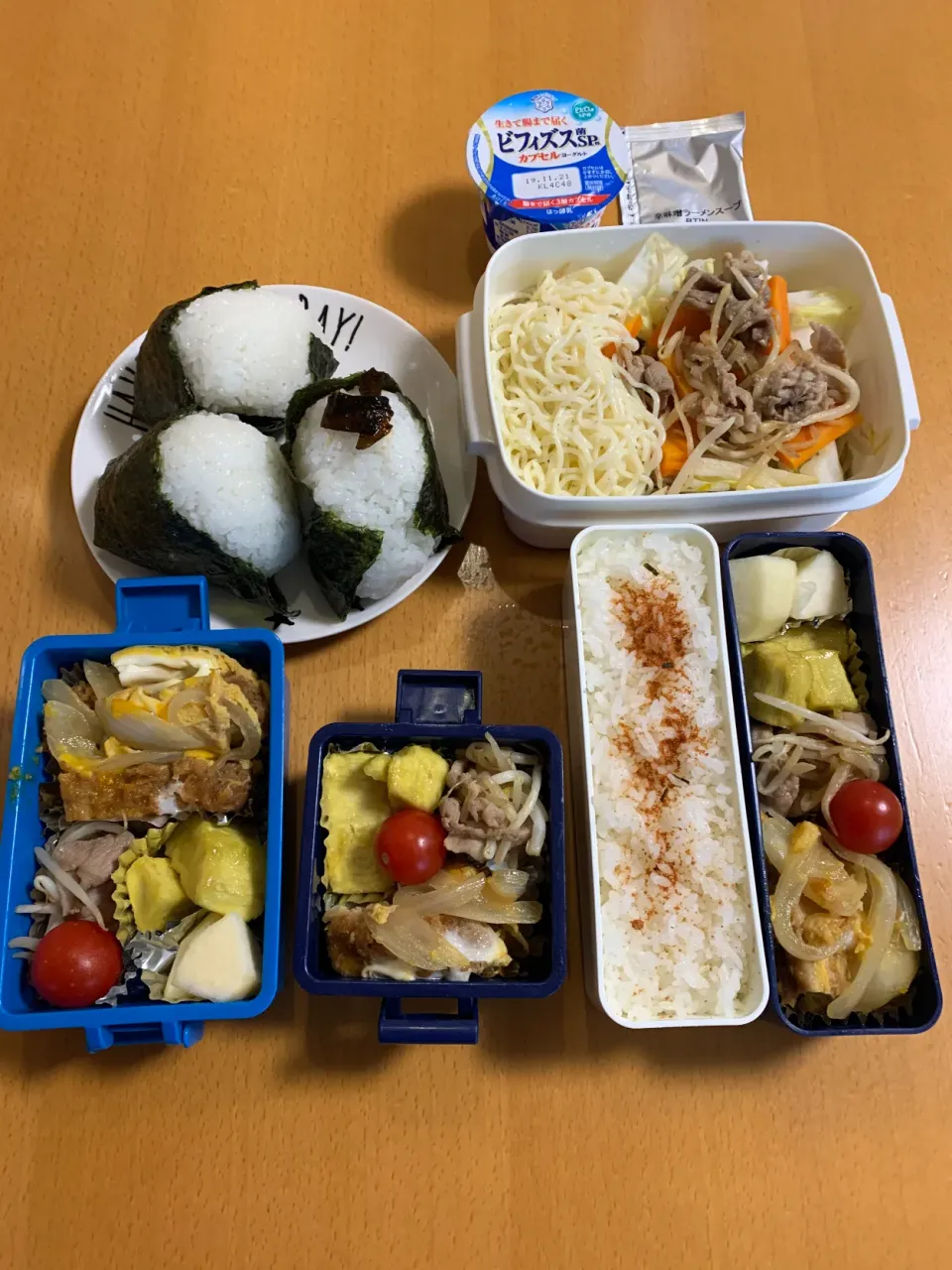 今日のお弁当♡2019.11.10.|kimikimiさん