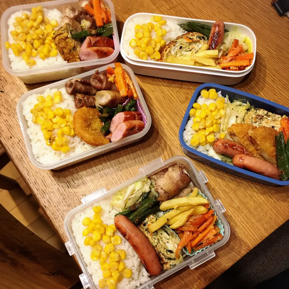 Snapdishの料理写真:家族弁当11月１２日|hatabowwyomeさん