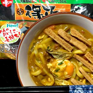 カレーうどん 得正のレシピと料理アイディア36件 Snapdish スナップディッシュ