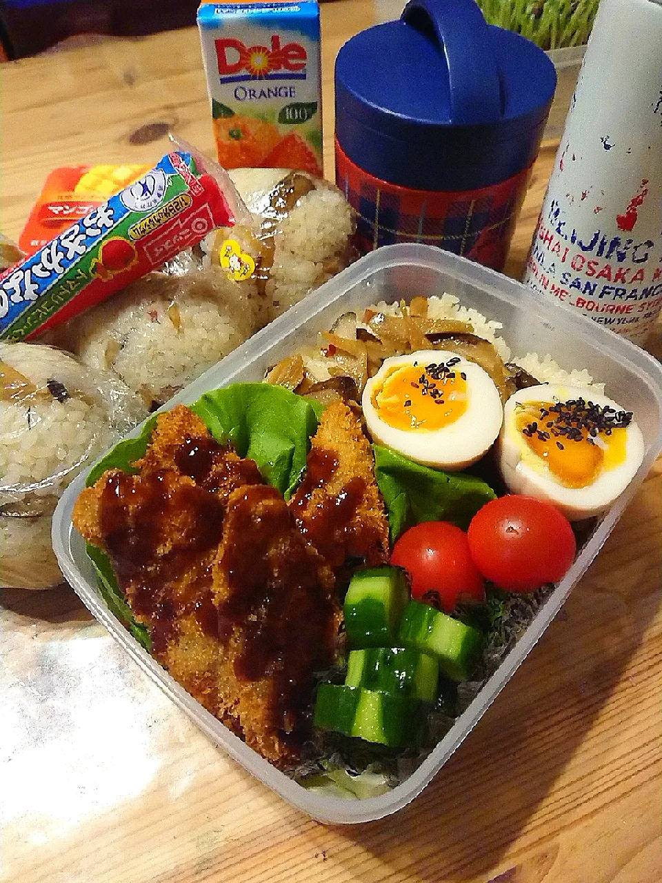 Snapdishの料理写真:2019.11.13 息子弁当🍱|あずきラテさん