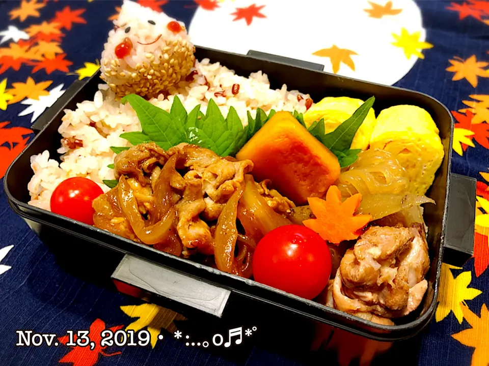 2019/11/13お弁当〜♡|いく❤️さん