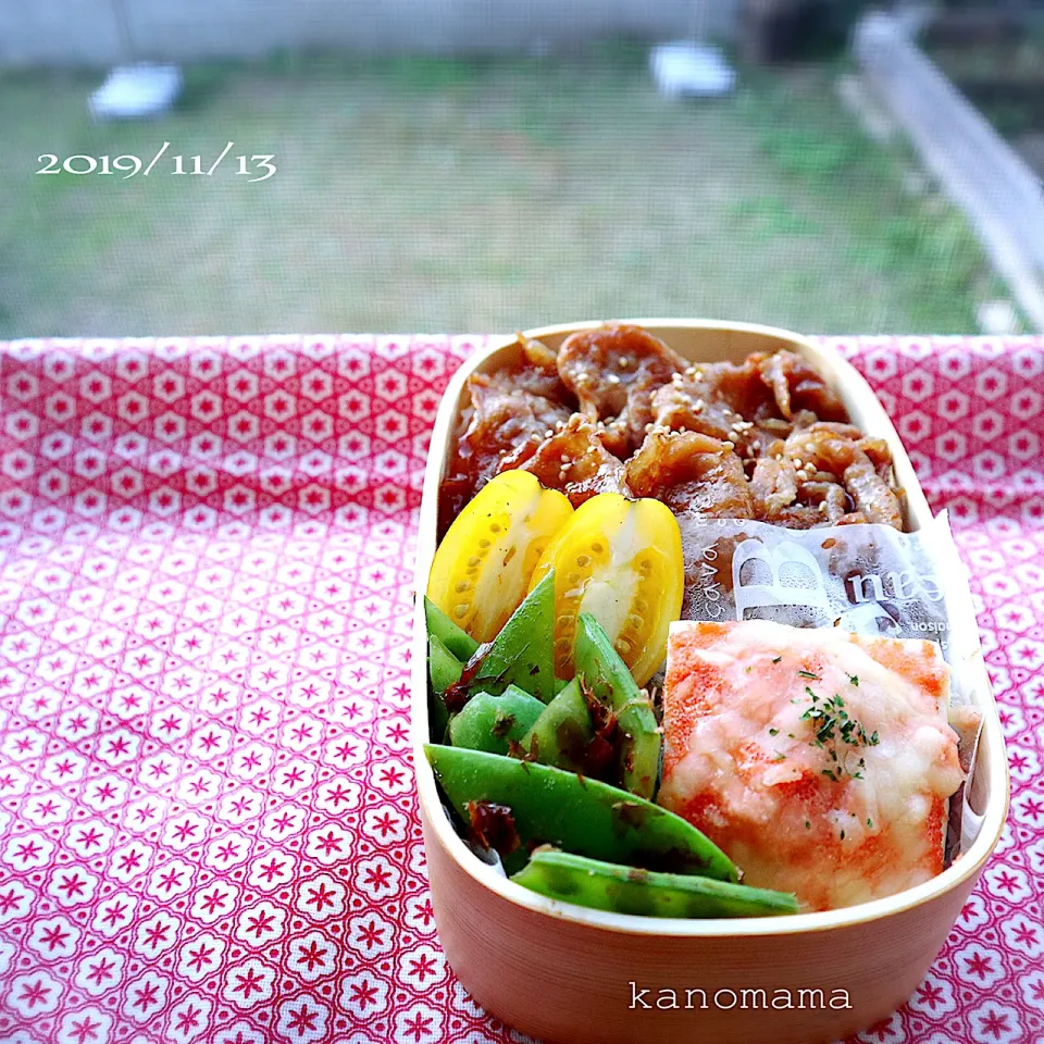 Snapdishの料理写真:息子弁当♪豚肉甘辛炒め〜〜|ゆきさん