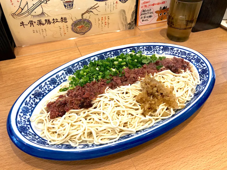 Snapdishの料理写真:牛肉バン麺特盛、ソース増し|buhizouさん