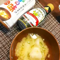 Snapdishの料理写真:オリーブオイルかけお味噌汁♡|しほさん