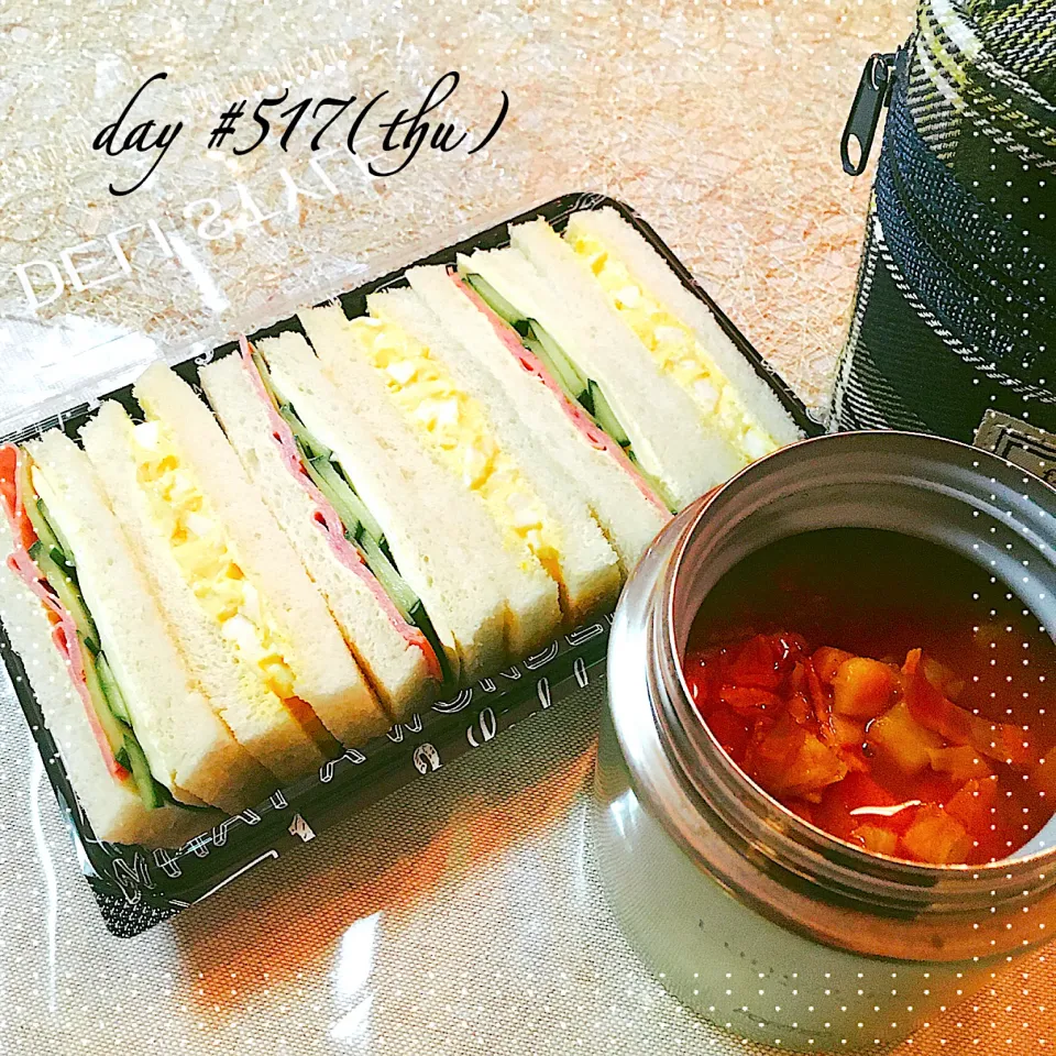 ☆ある日のJK弁当☆|♡ciao♡さん