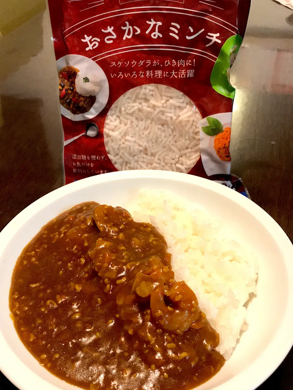 シーフードカレー🍛|Kouki Tanabeさん