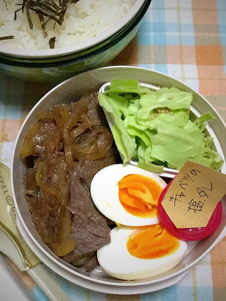 長女の中学弁当！焼き肉丼|yukoさん