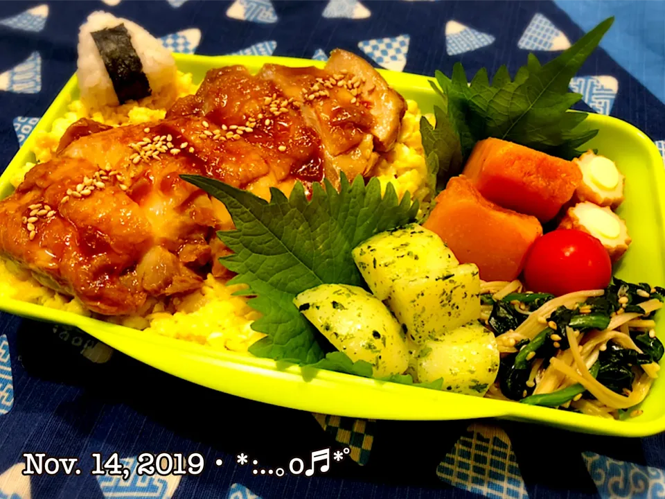 2019/11/14お弁当〜♡|いく❤️さん