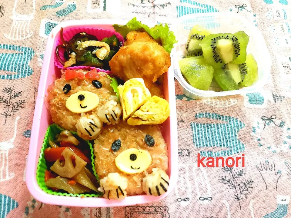 Snapdishの料理写真:幼稚園弁当～もぐら君おにぎり～|かのりさん