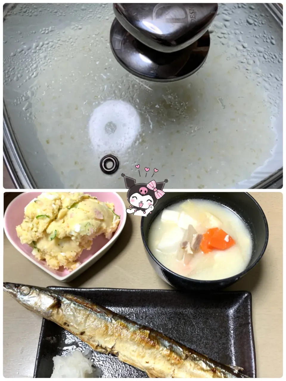 Snapdishの料理写真:今日の晩ご飯|KUROMIさん